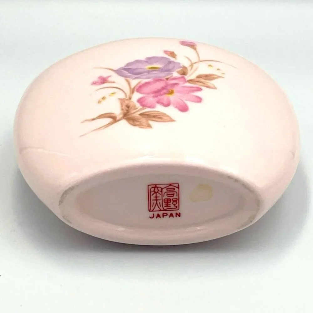 Vintage Porcelain Floral Vase Pink Gilded Made in Japan‎